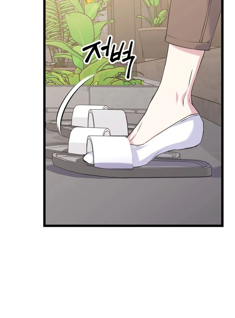 Chapter 9 - Image 51