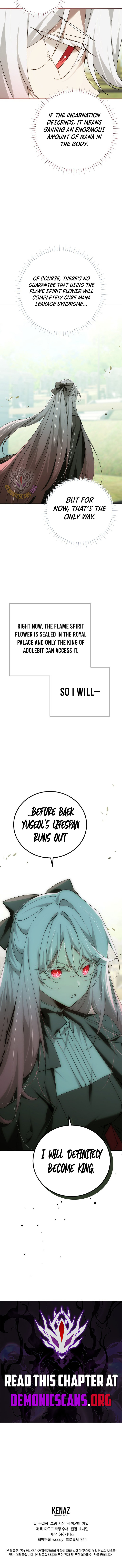 Chapter 94 - Image 15