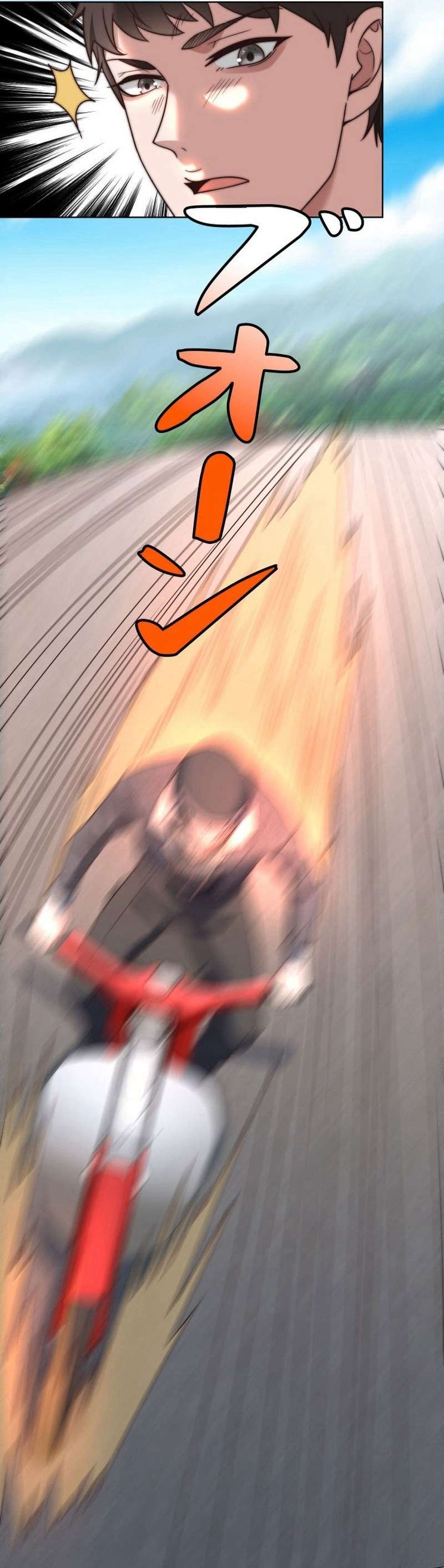 Chapter 14 - Image 16