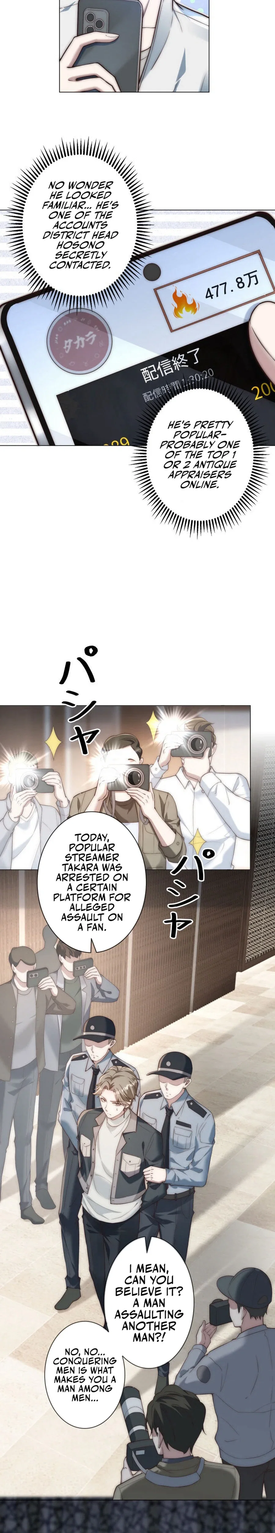 Chapter 39 - Image 16