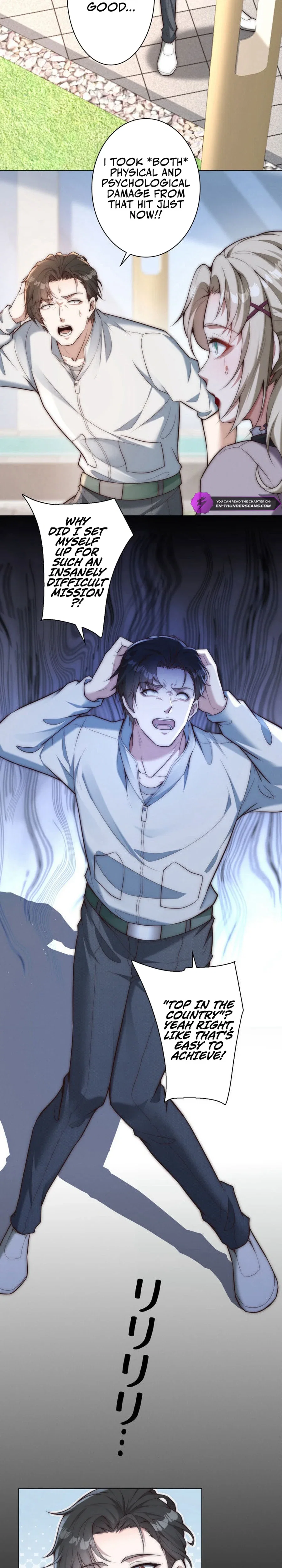 Chapter 39 - Image 2