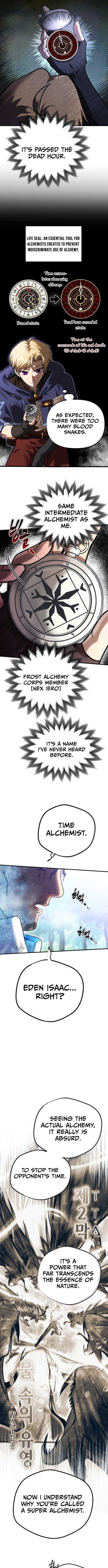 Chapter 1 - Image 25