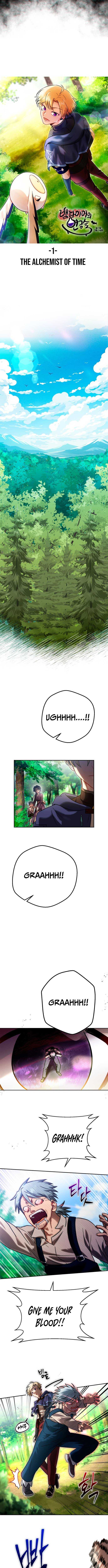 Chapter 1 - Image 3