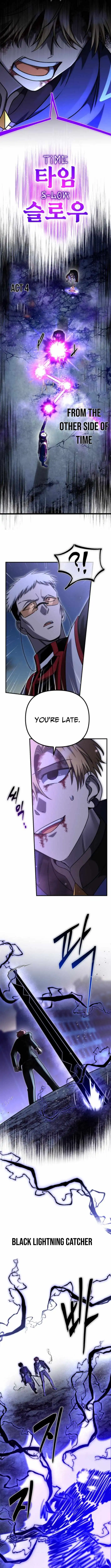 Chapter 23 - Image 5