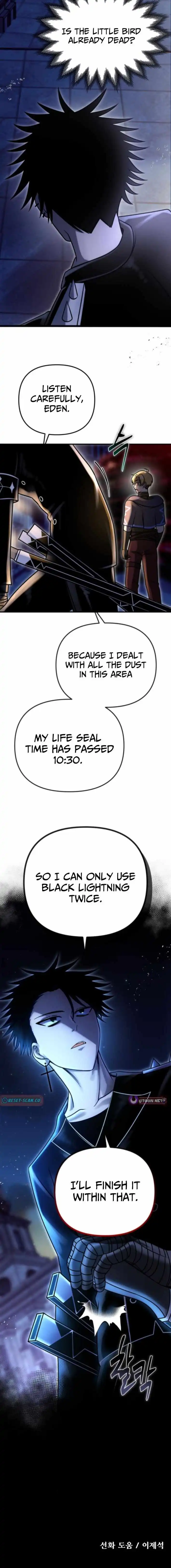 Chapter 23 - Image 8