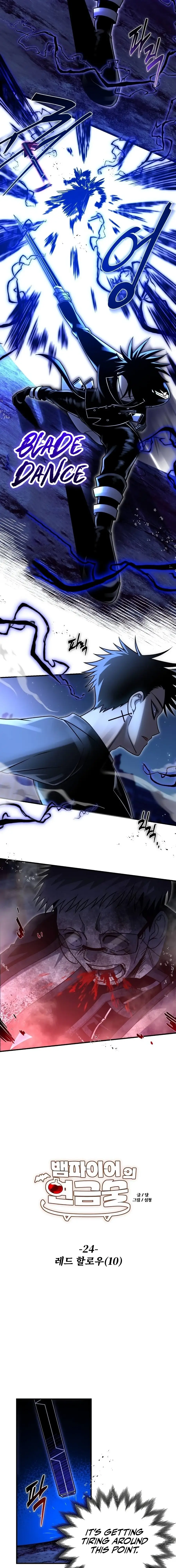 Chapter 24 - Image 4