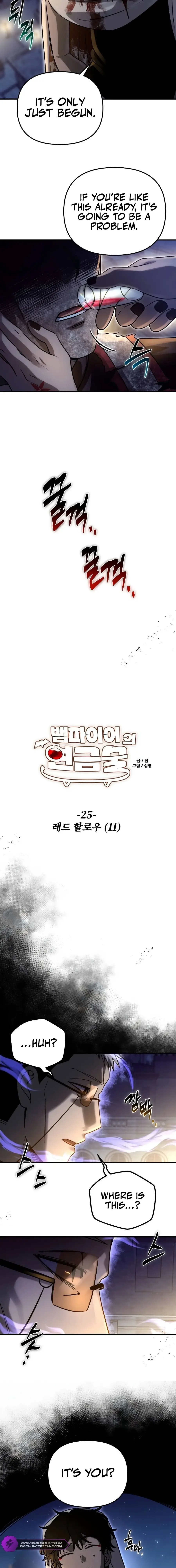 Chapter 25 - Image 3