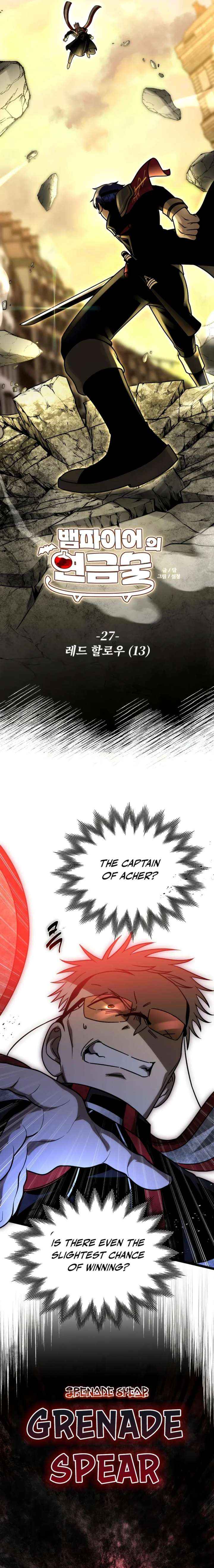 Chapter 27 - Image 3