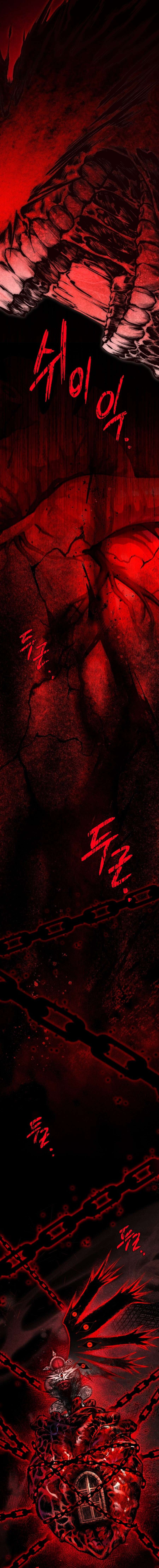 Chapter 41 - Image 16