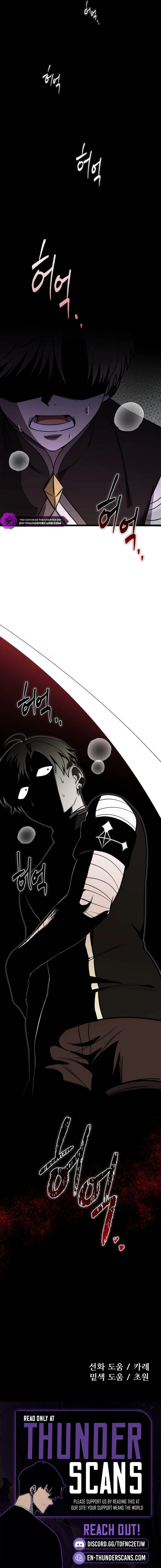 Chapter 45 - Image 11