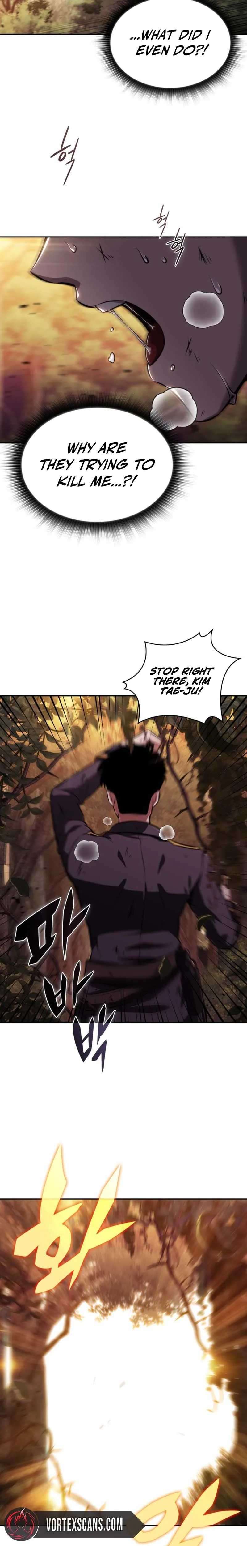 Chapter 1 - Image 2