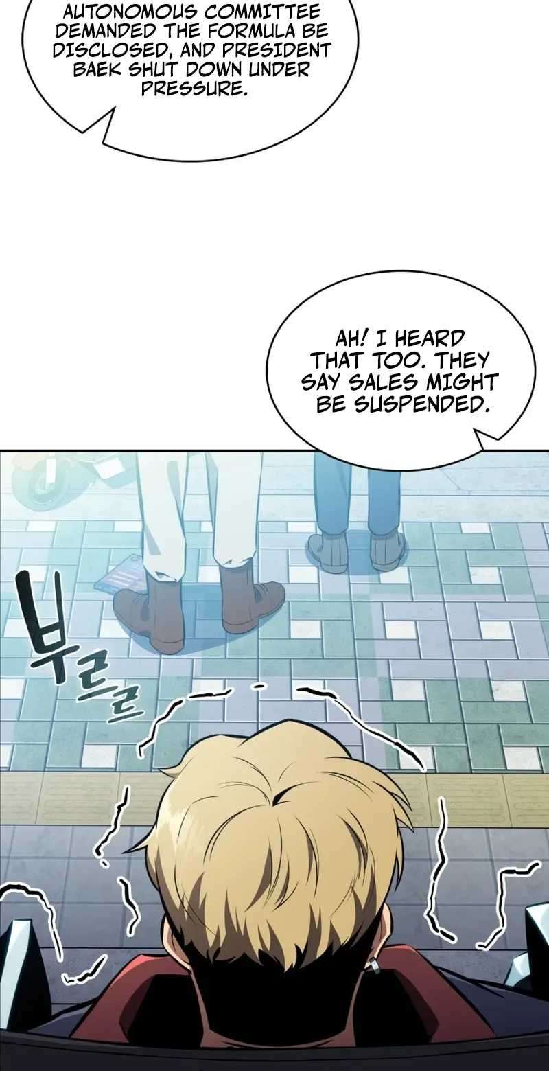 Chapter 14 - Image 12