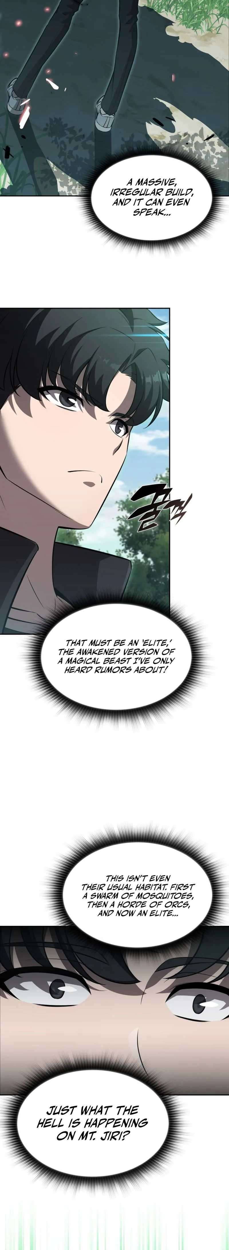 Chapter 5 - Image 2