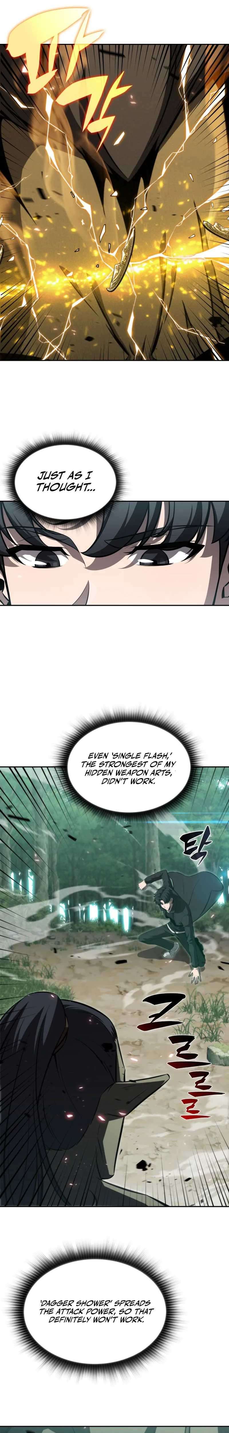 Chapter 5 - Image 7