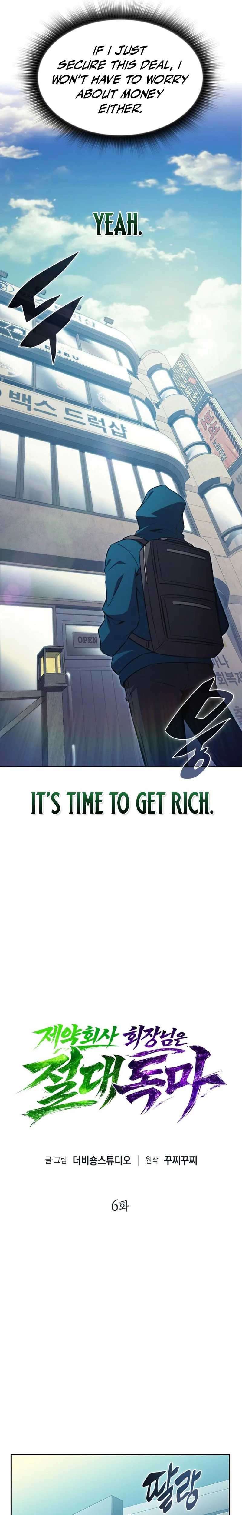 Chapter 6 - Image 6