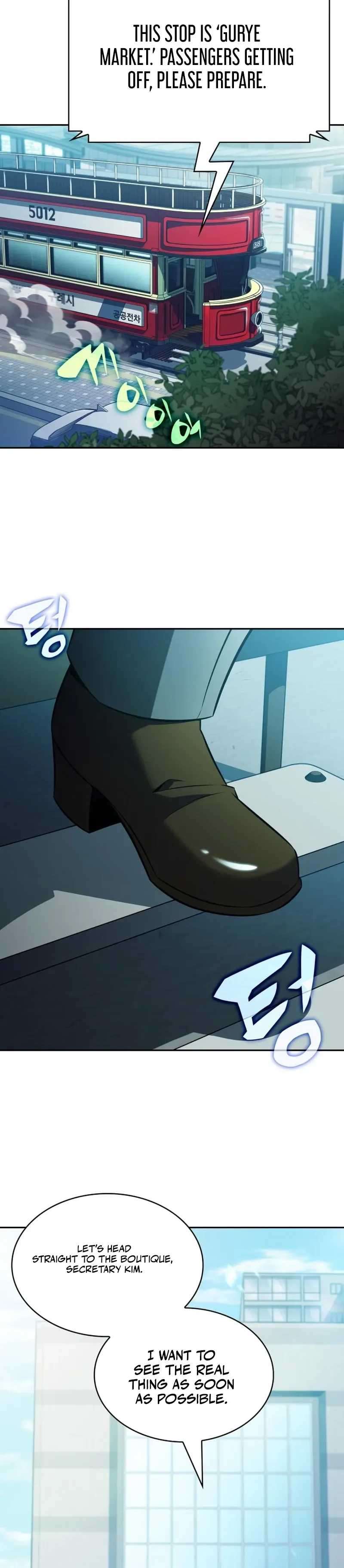 Chapter 8 - Image 6