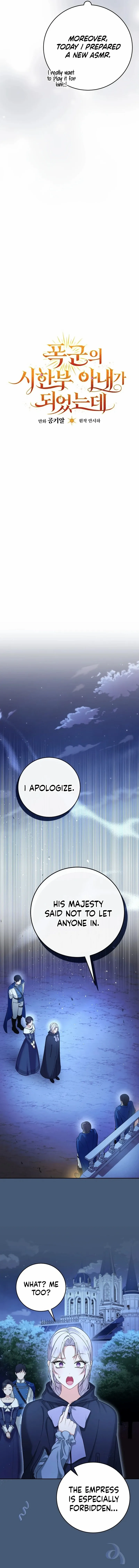 Chapter 20 - Image 4