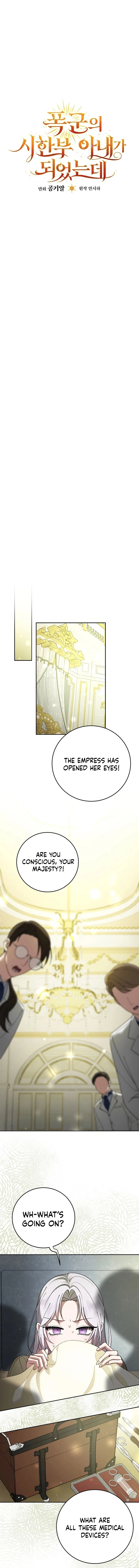 Chapter 21 - Image 5