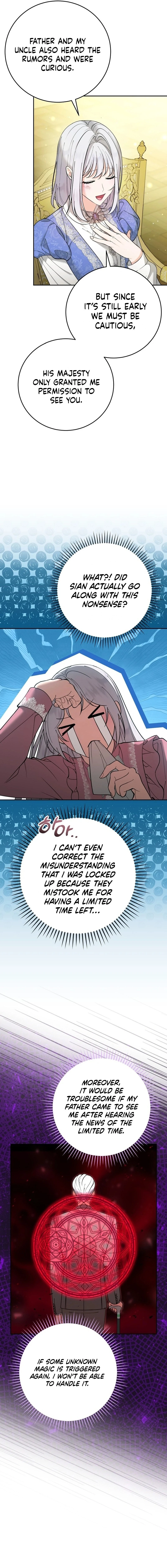 Chapter 22 - Image 2
