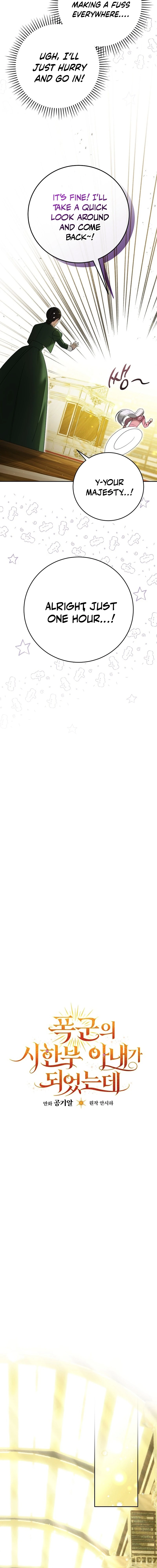 Chapter 23 - Image 4