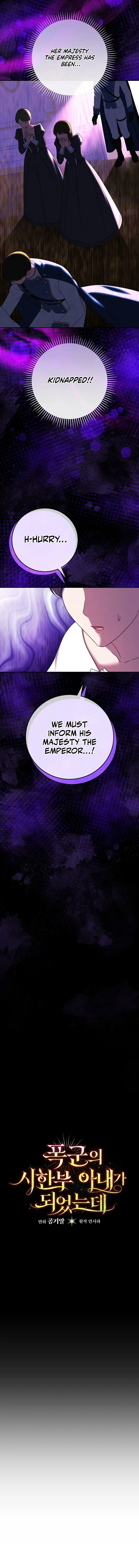 Chapter 24 - Image 2