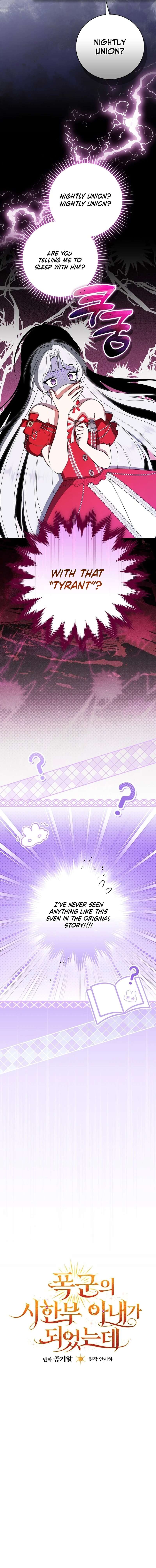 Chapter 3 - Image 3