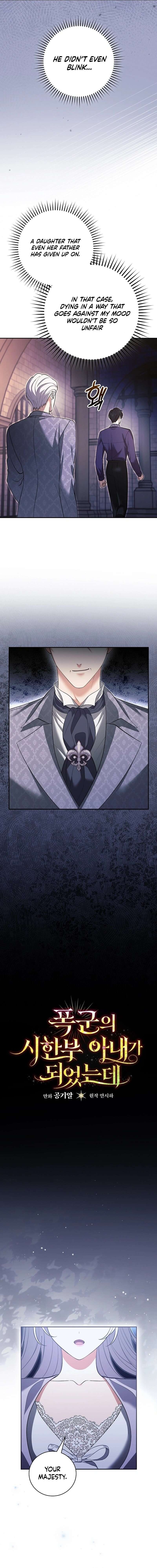 Chapter 4 - Image 12