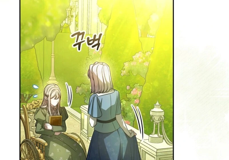 Chapter 47 - Image 28