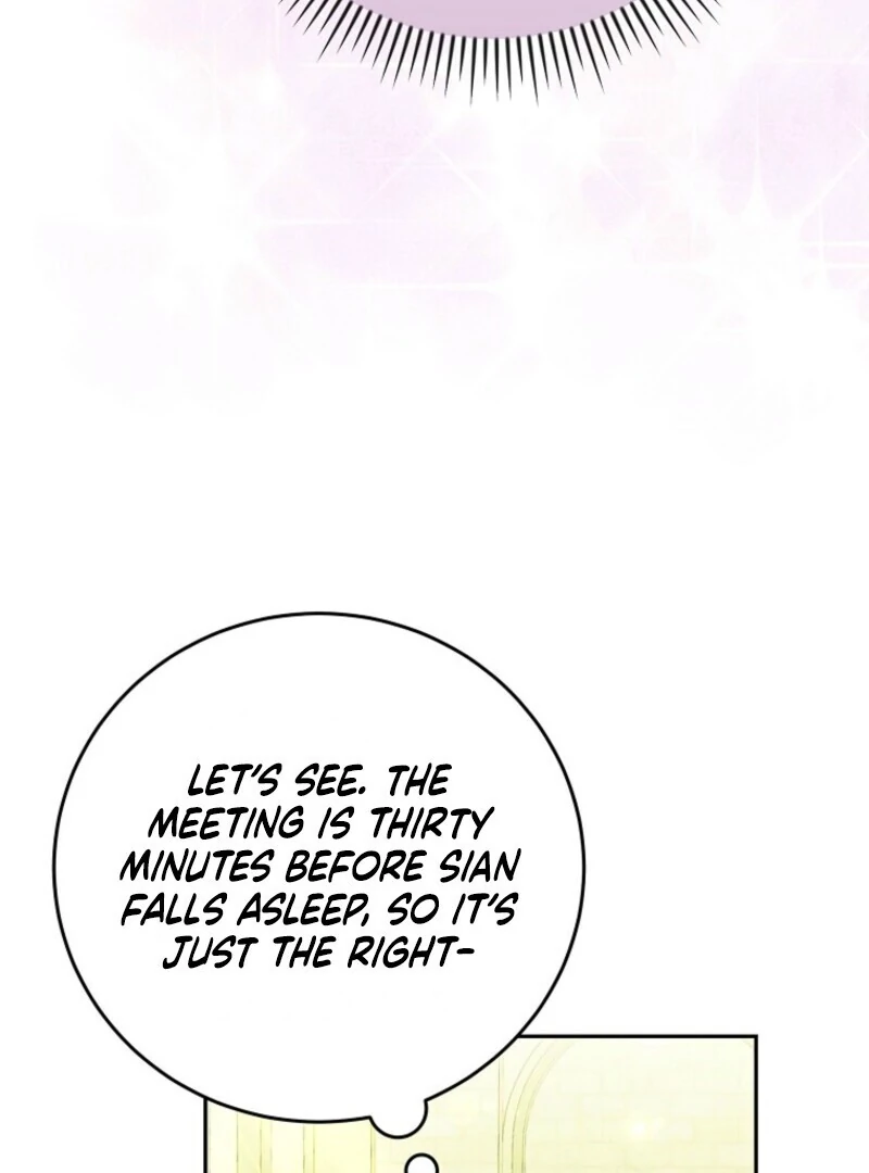 Chapter 47 - Image 9