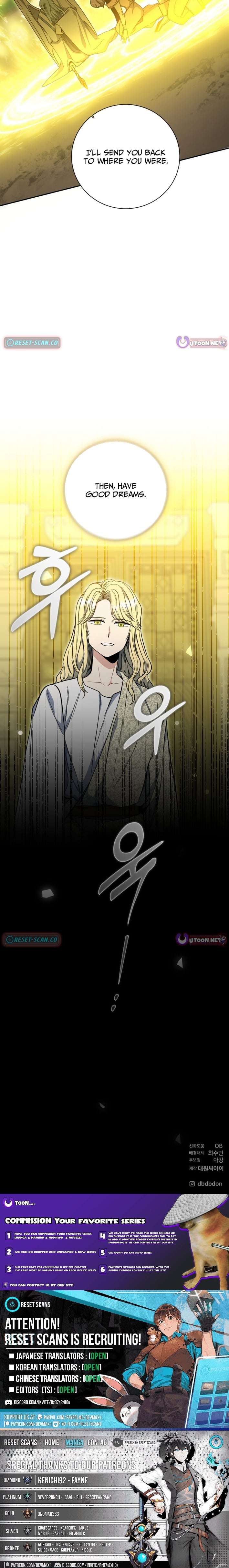 Chapter 71 - Image 11