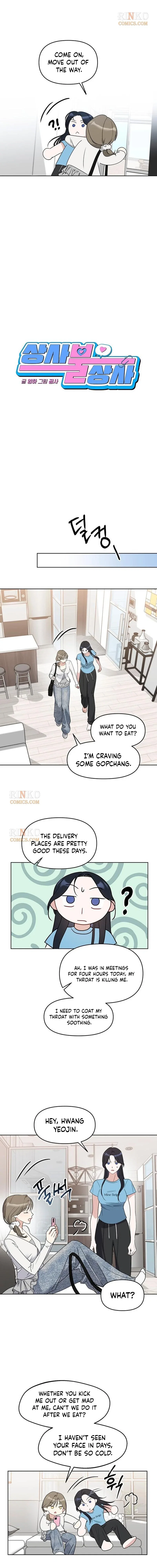 Chapter 118 - Image 2