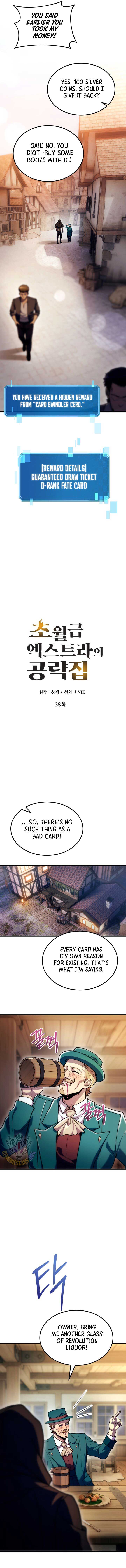 Chapter 28 - Image 6