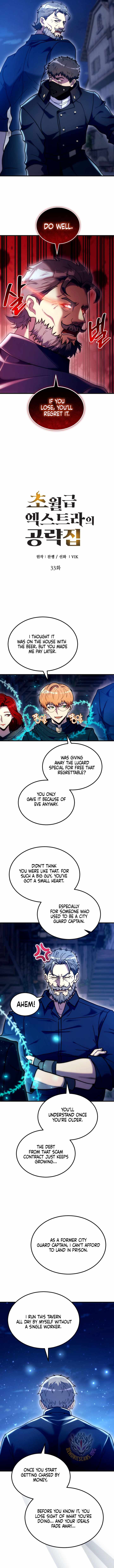 Chapter 33 - Image 5