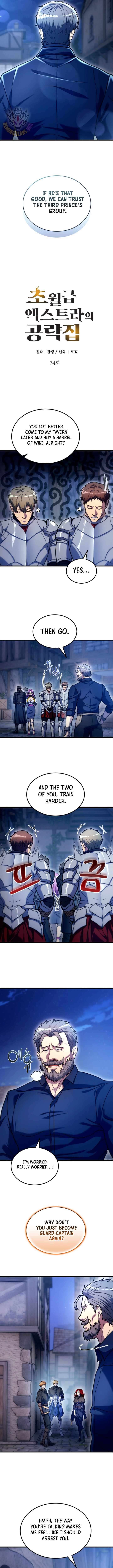 Chapter 34 - Image 7