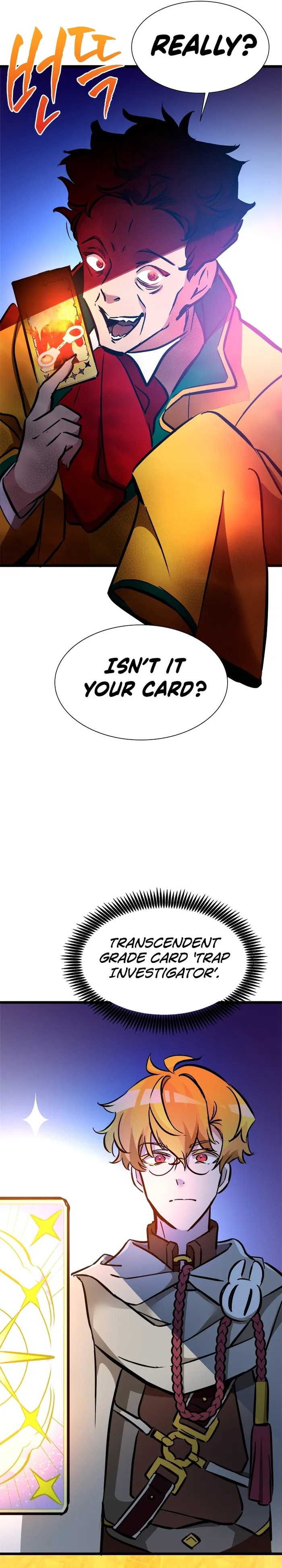 Chapter 38 - Image 23
