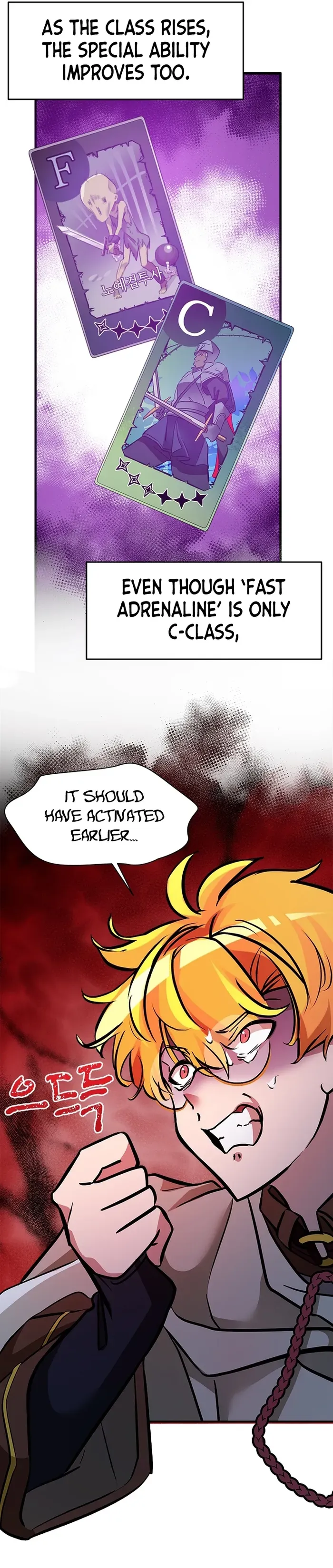 Chapter 47 - Image 17
