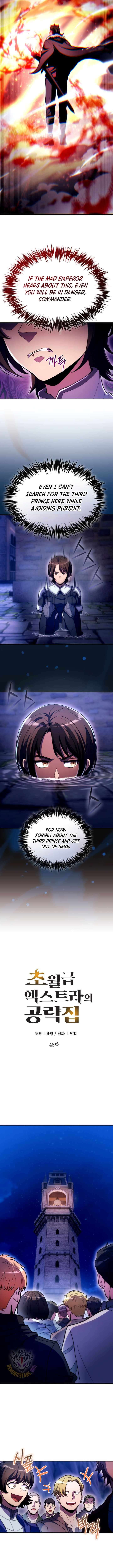 Chapter 48 - Image 3