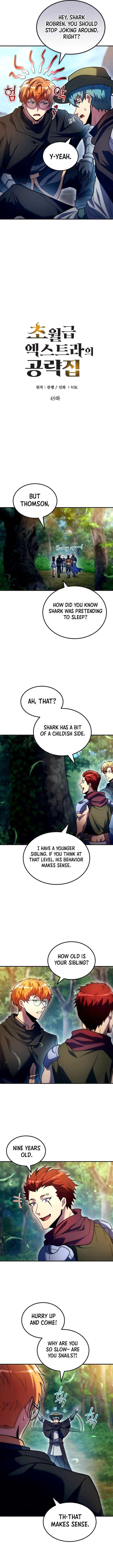 Chapter 49 - Image 4