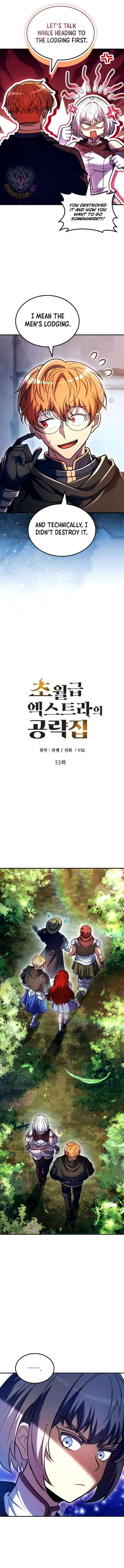 Chapter 53 - Image 7