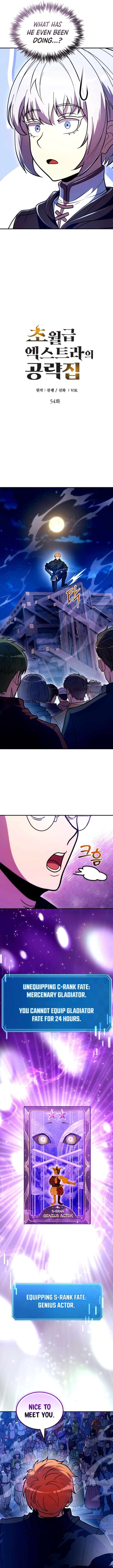 Chapter 54 - Image 4