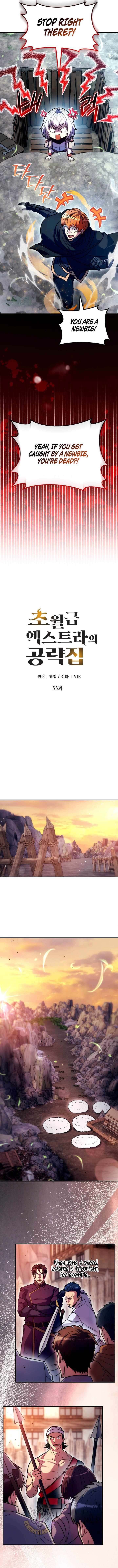Chapter 55 - Image 4