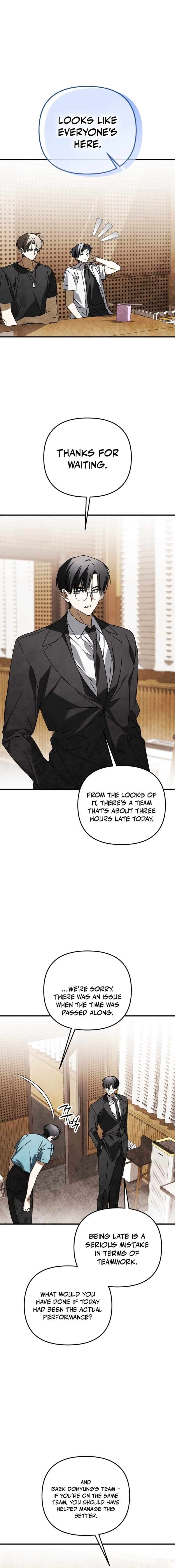 Chapter 43 - Image 18