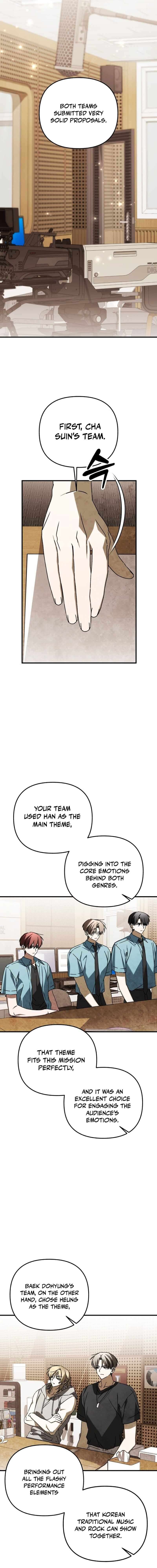 Chapter 43 - Image 21