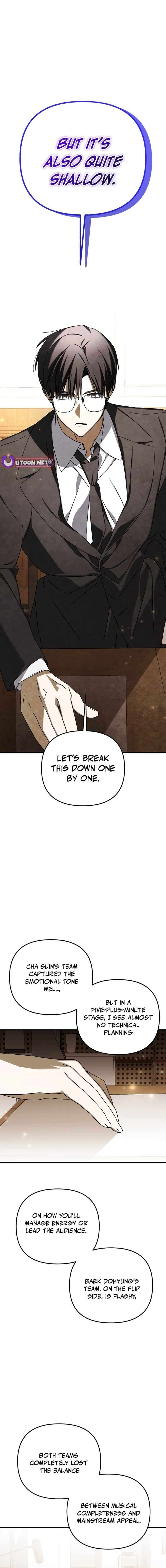 Chapter 43 - Image 22
