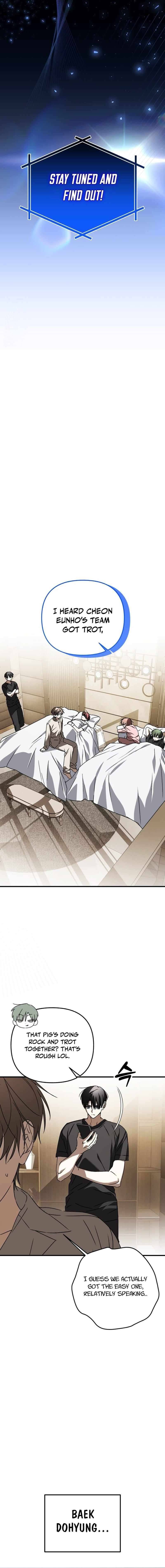 Chapter 43 - Image 3