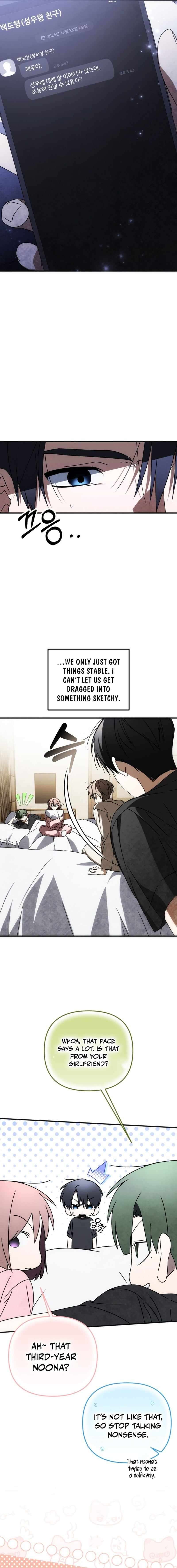 Chapter 43 - Image 4
