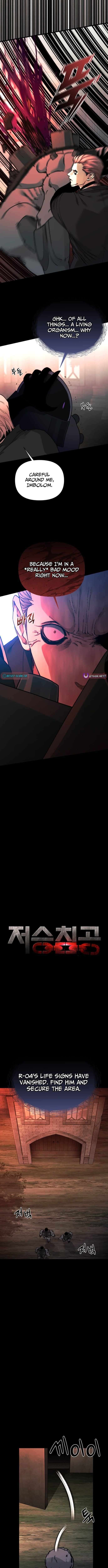 Chapter 22 - Image 6