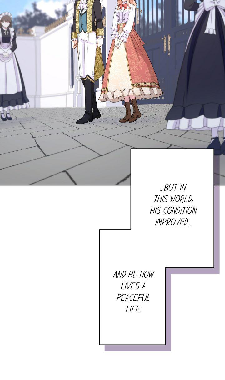Chapter 73 - Image 5