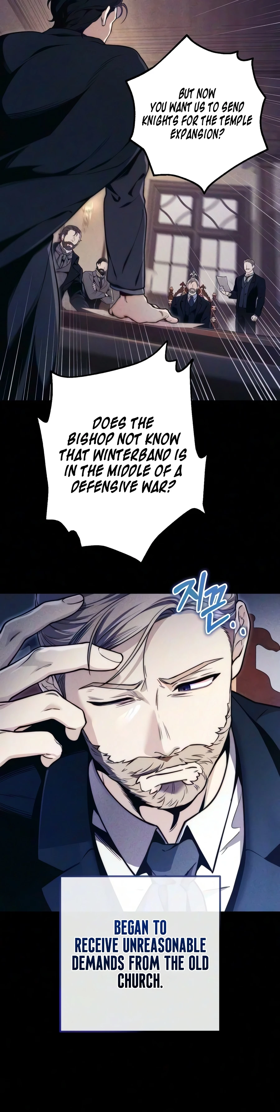 Chapter 14 - Image 15