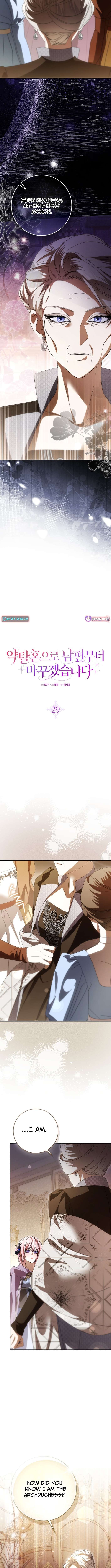 Chapter 29 - Image 6